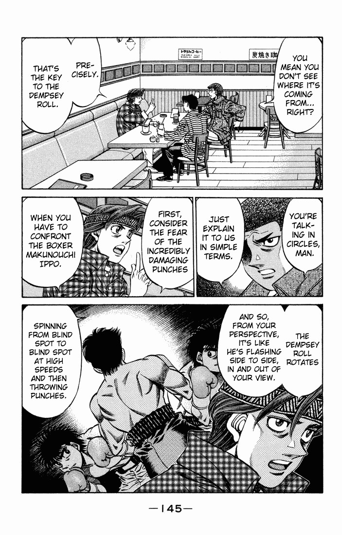 Hajime no Ippo chapter 470 page 6