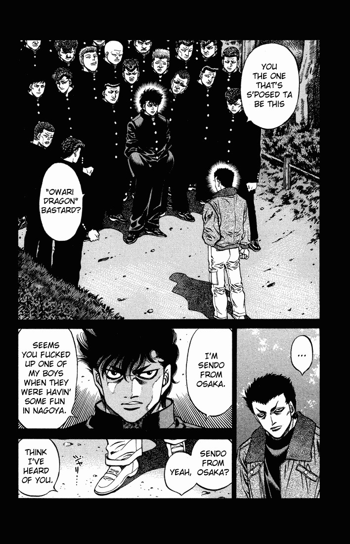 Hajime no Ippo chapter 471 page 11