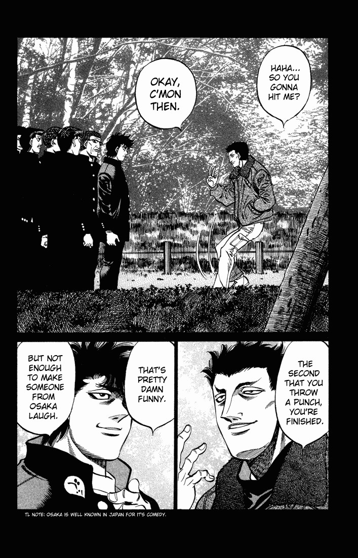 Hajime no Ippo chapter 471 page 13