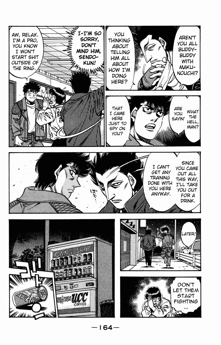 Hajime no Ippo chapter 471 page 7