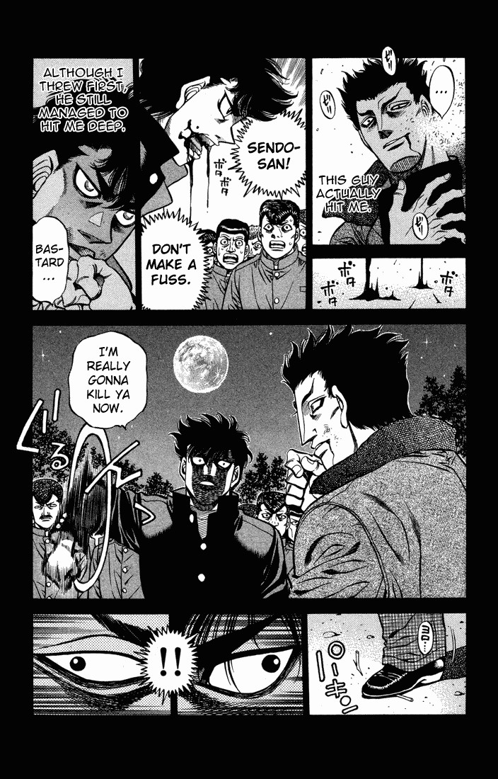 Hajime no Ippo chapter 472 page 4