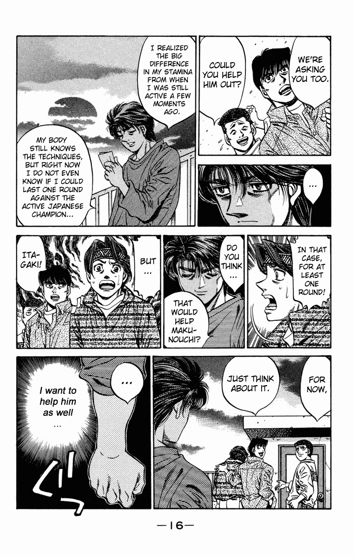 Hajime no Ippo chapter 473 page 11