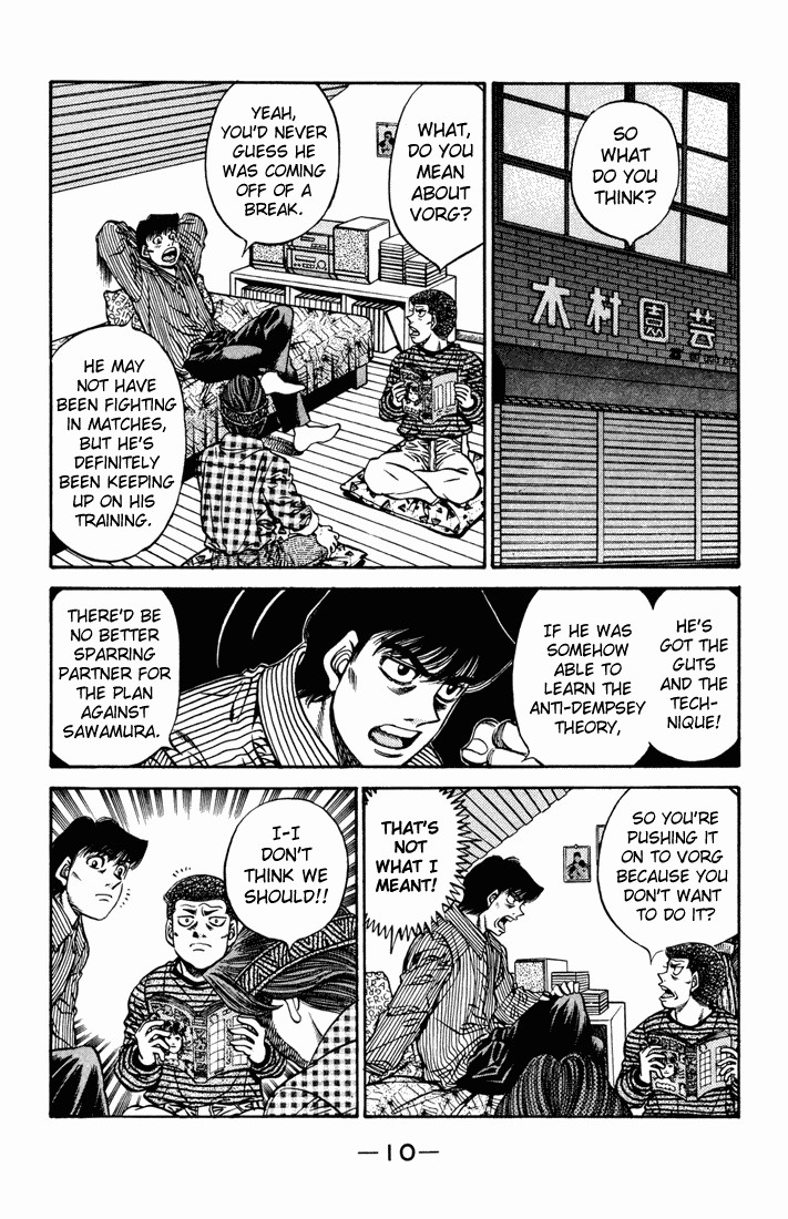 Hajime no Ippo chapter 473 page 5