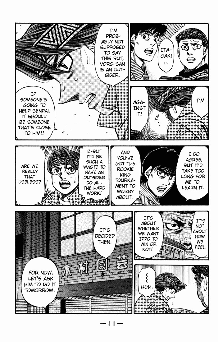 Hajime no Ippo chapter 473 page 6