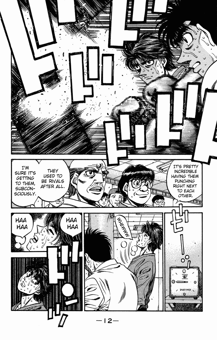 Hajime no Ippo chapter 473 page 7
