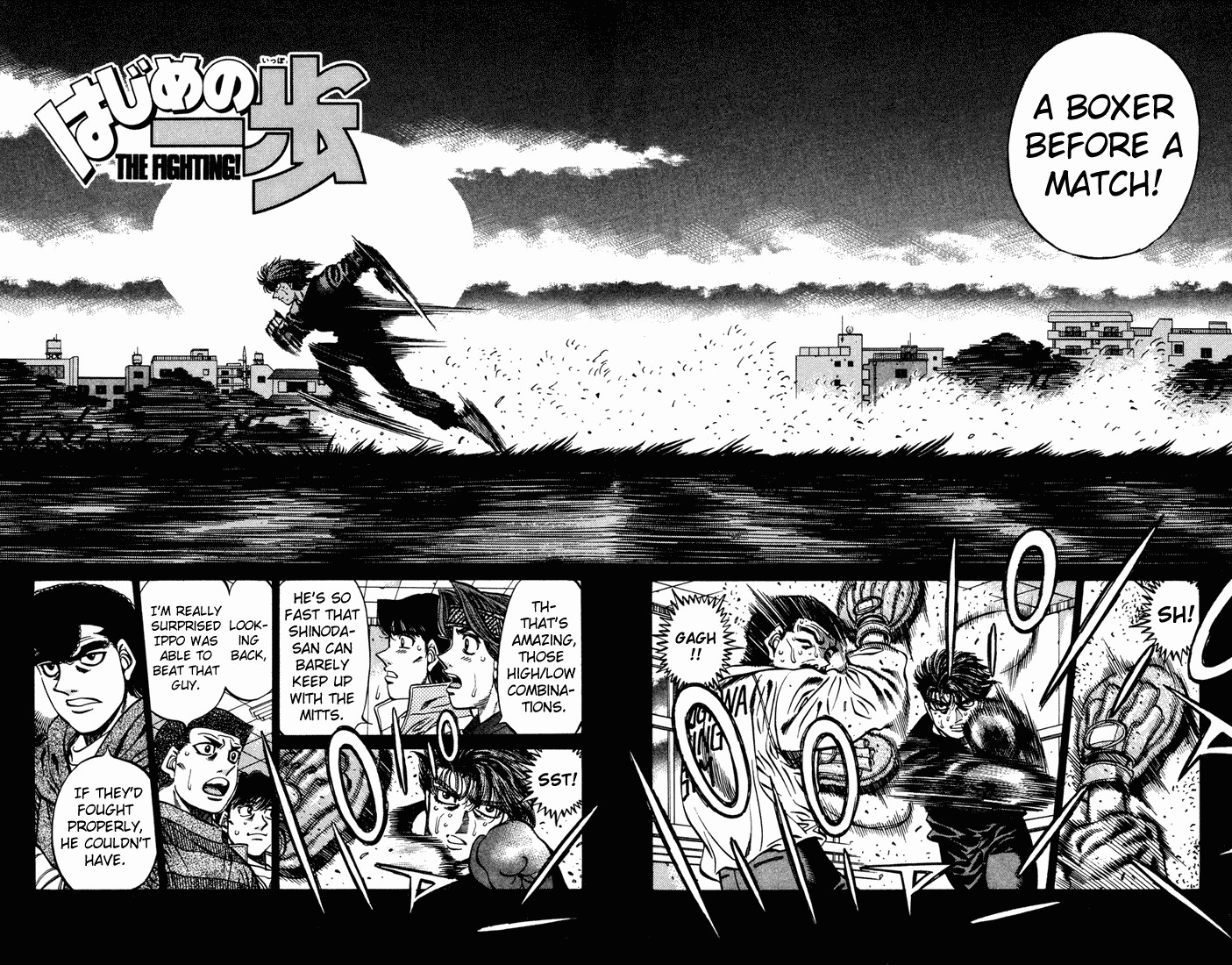 Hajime no Ippo chapter 474 page 1