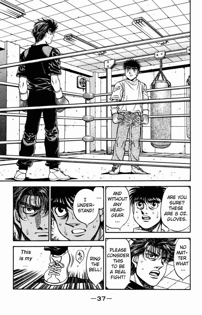 Hajime no Ippo chapter 474 page 11
