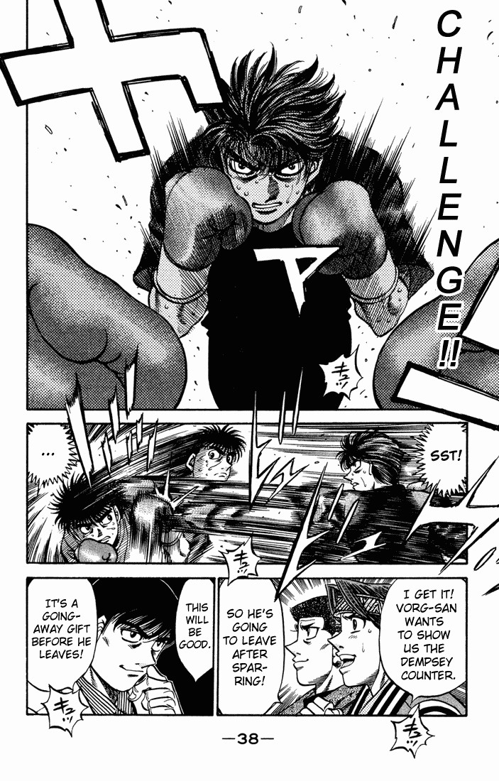 Hajime no Ippo chapter 474 page 12