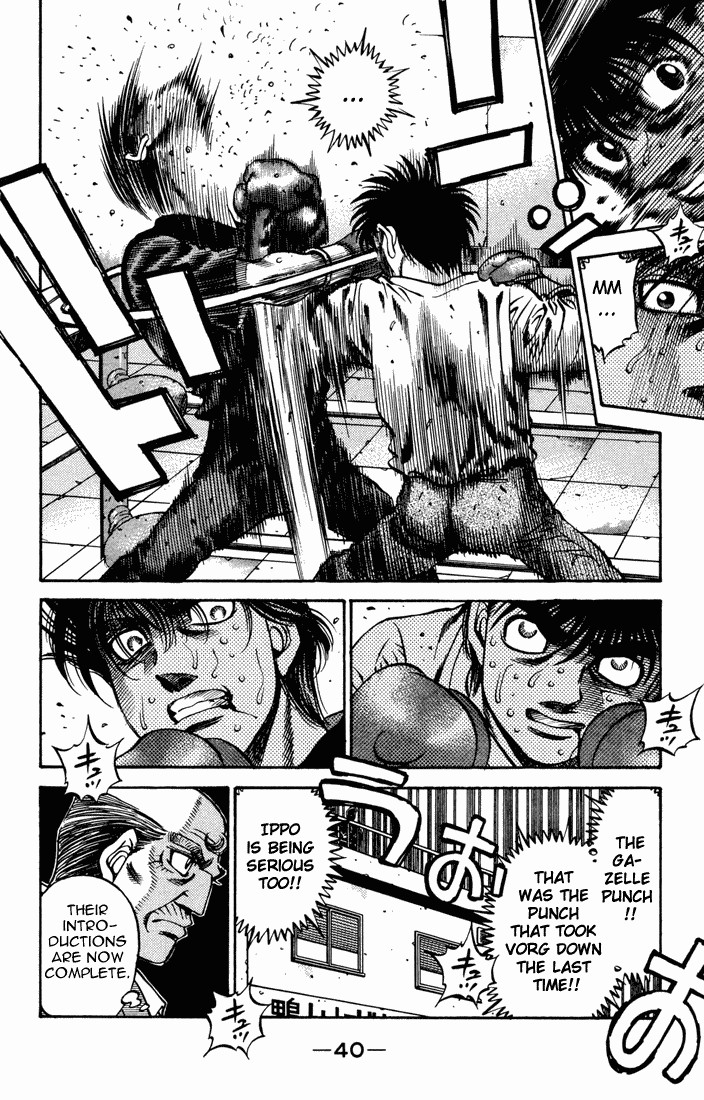 Hajime no Ippo chapter 474 page 14