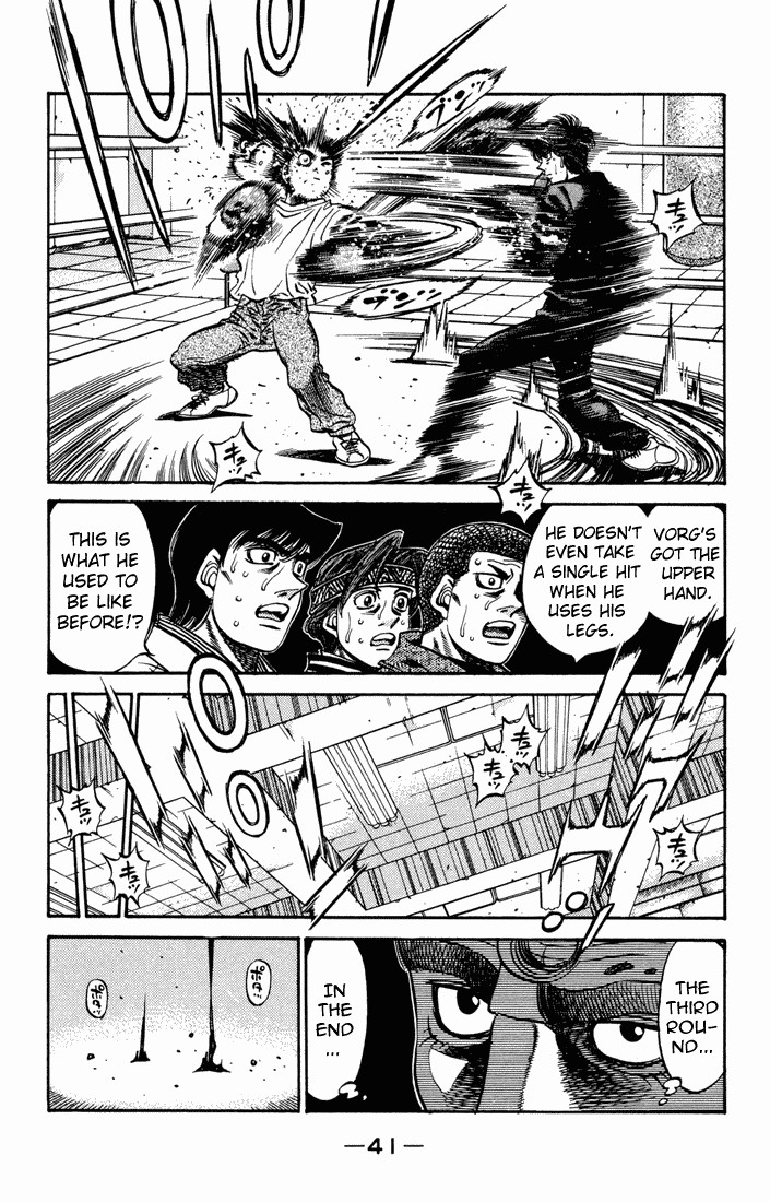 Hajime no Ippo chapter 474 page 15