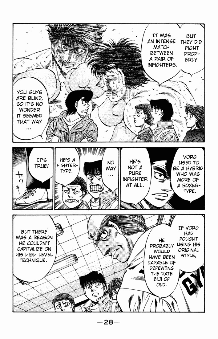 Hajime no Ippo chapter 474 page 2