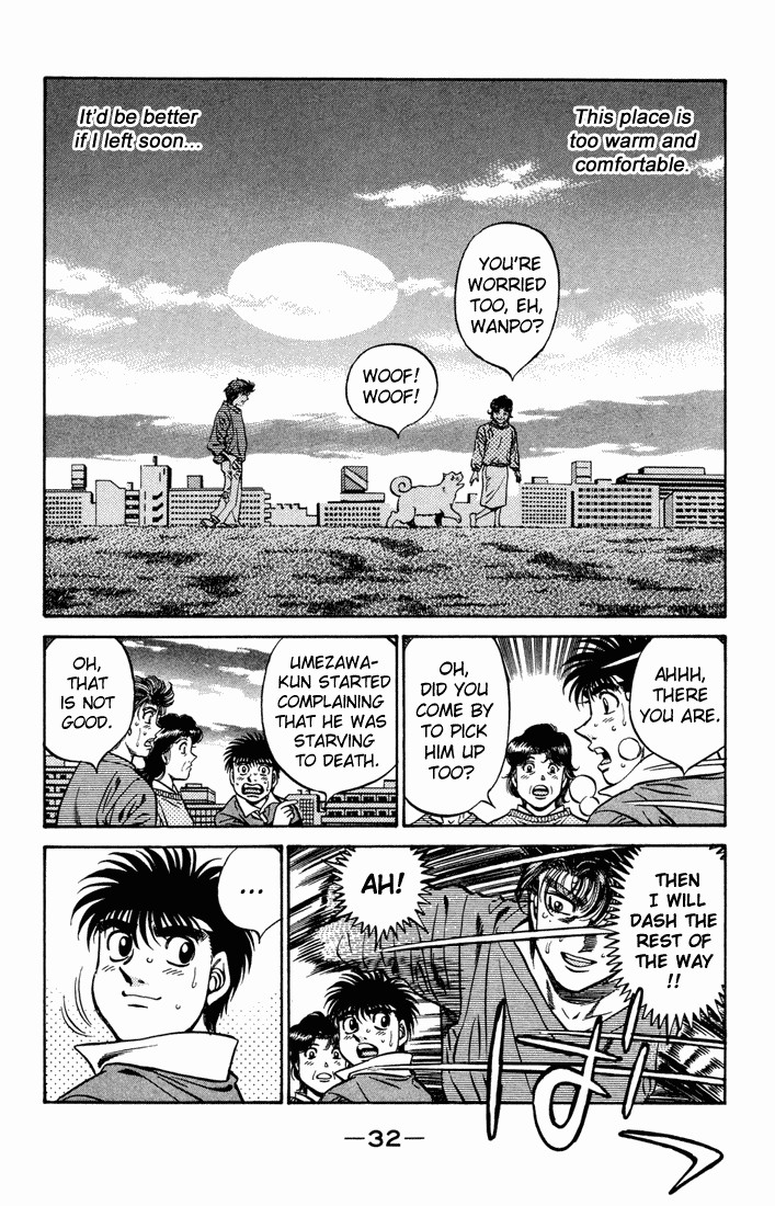 Hajime no Ippo chapter 474 page 6