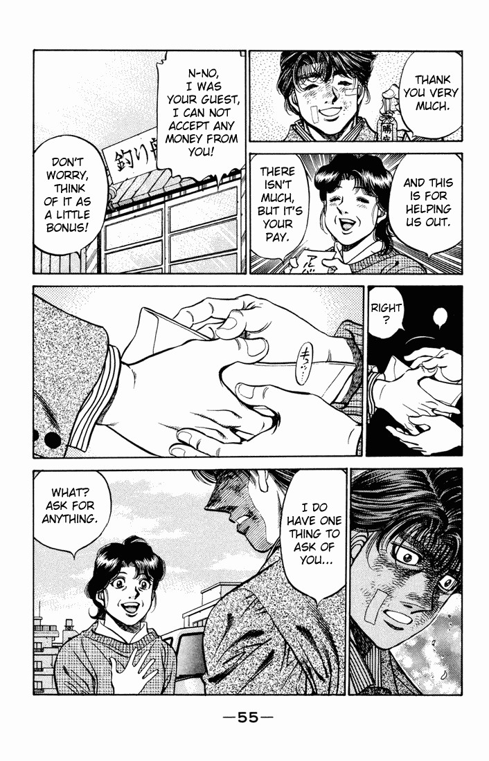 Hajime no Ippo chapter 475 page 11