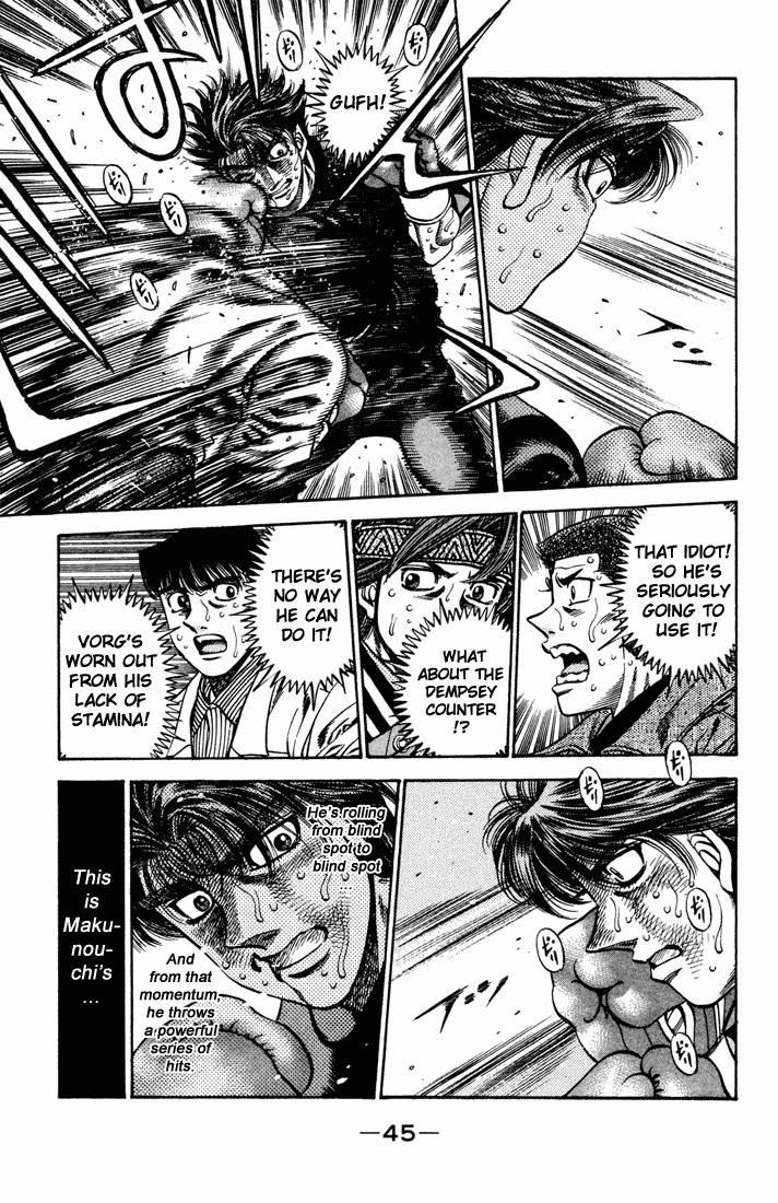Hajime no Ippo chapter 475 page 2
