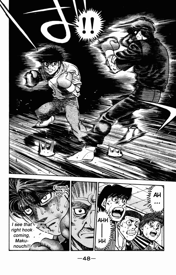 Hajime no Ippo chapter 475 page 5