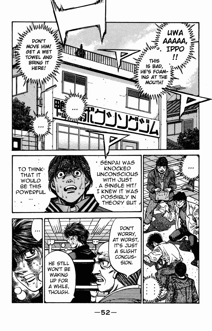Hajime no Ippo chapter 475 page 8