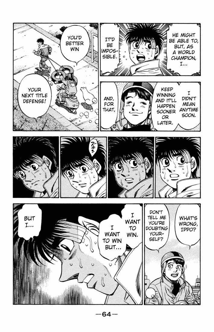 Hajime no Ippo chapter 476 page 1