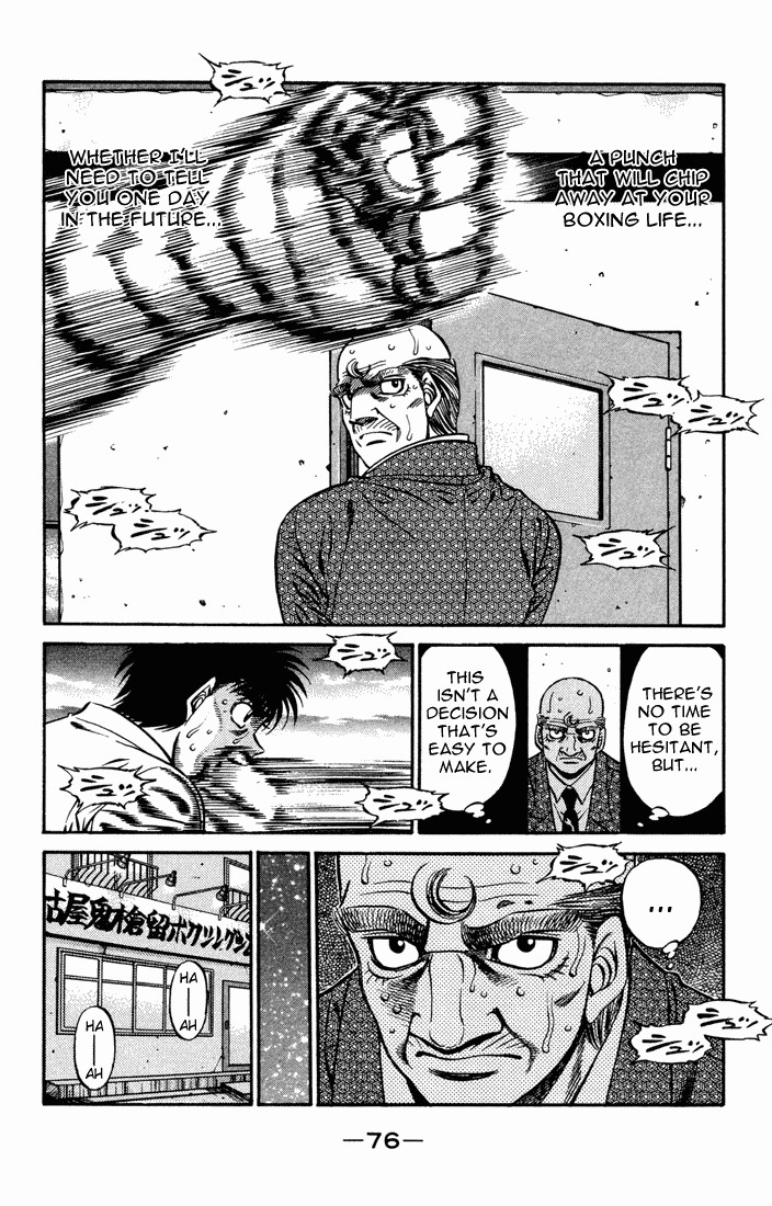 Hajime no Ippo chapter 476 page 13