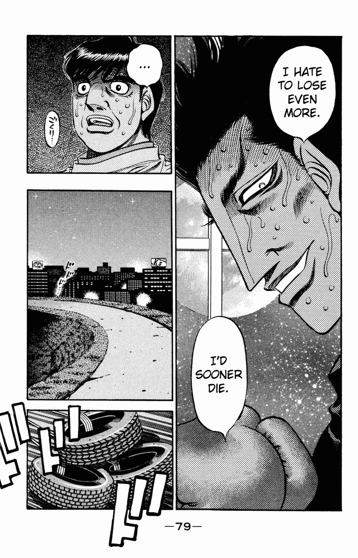 Hajime no Ippo chapter 476 page 16