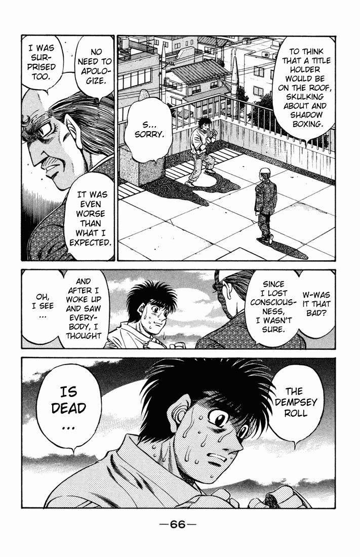 Hajime no Ippo chapter 476 page 3