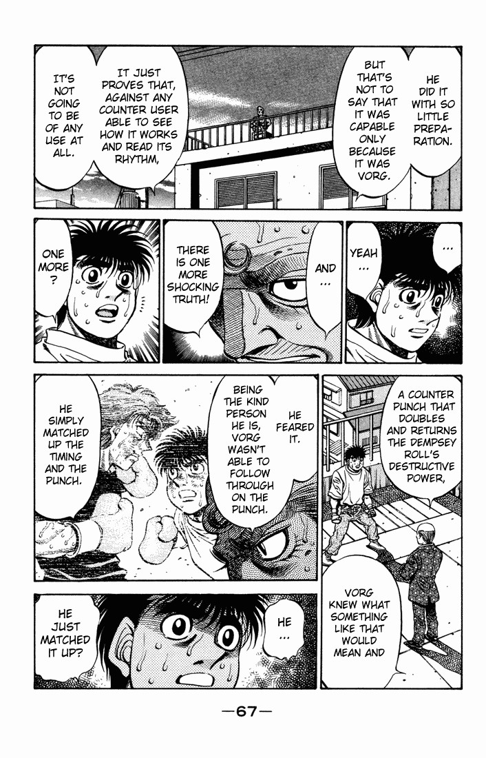 Hajime no Ippo chapter 476 page 4