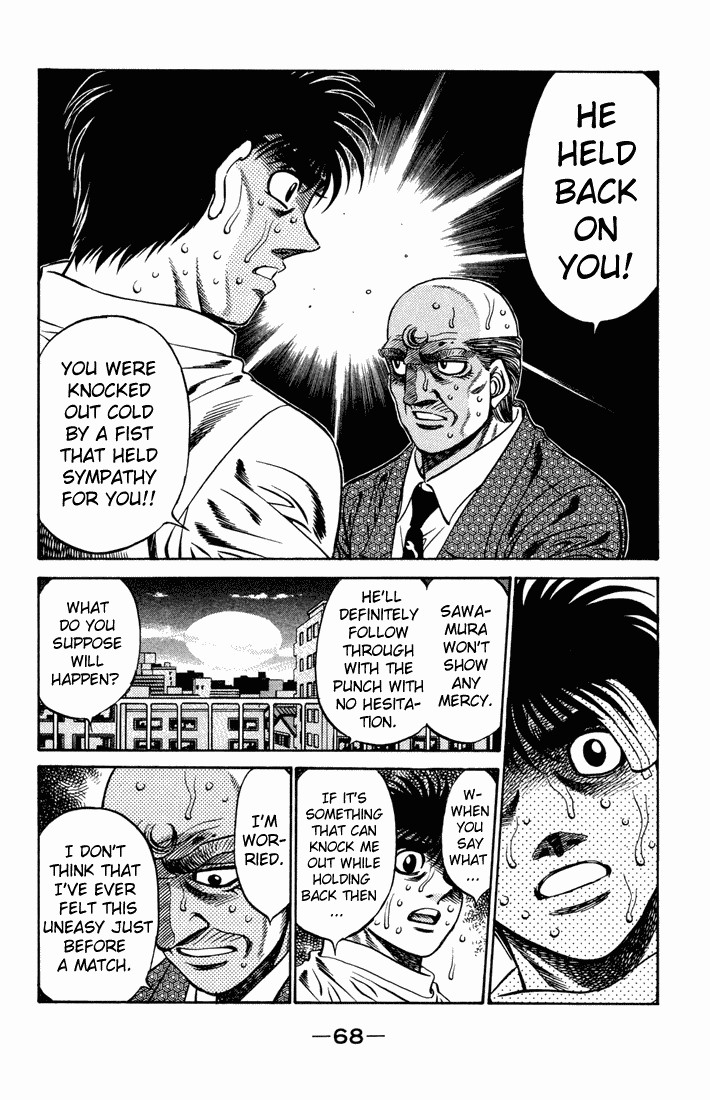 Hajime no Ippo chapter 476 page 5