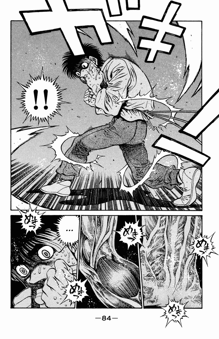 Hajime no Ippo chapter 477 page 1