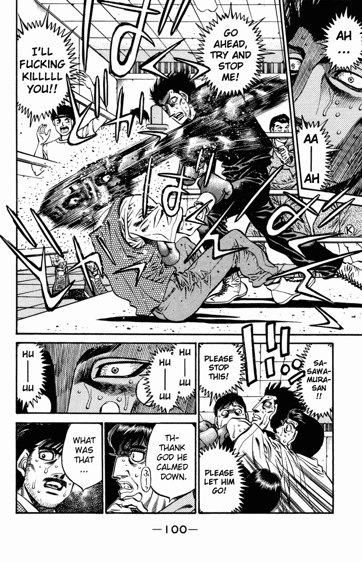 Hajime no Ippo chapter 477 page 17