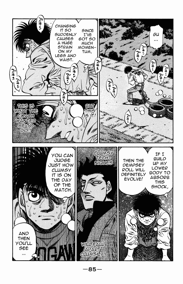 Hajime no Ippo chapter 477 page 2