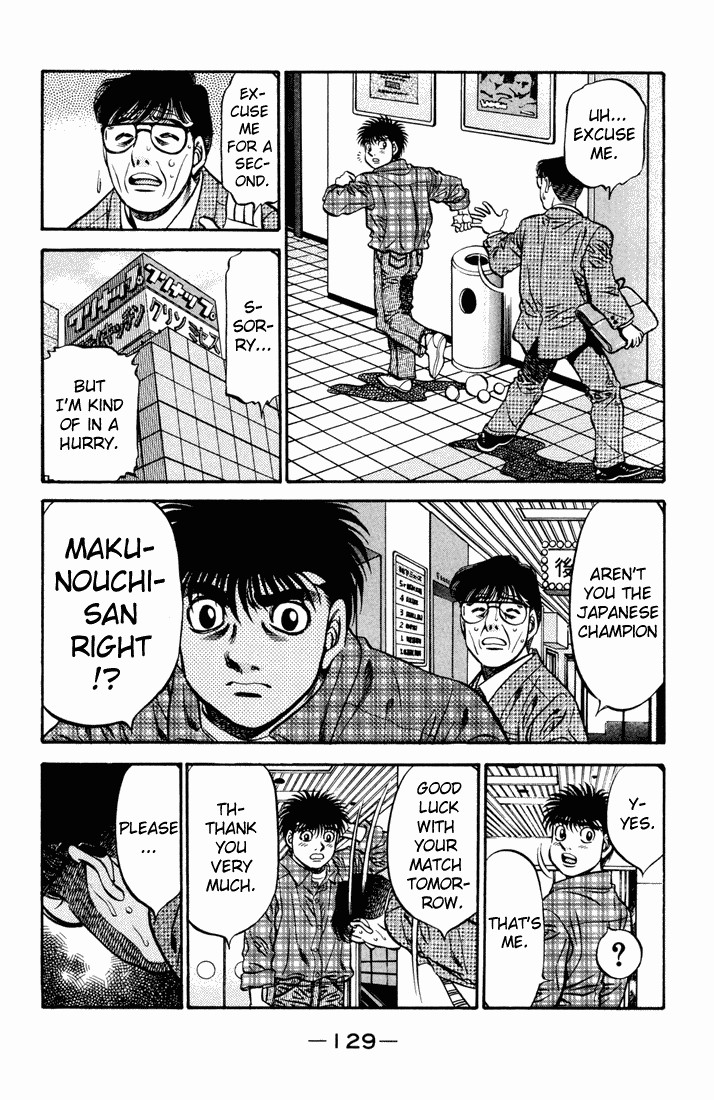Hajime no Ippo chapter 479 page 6