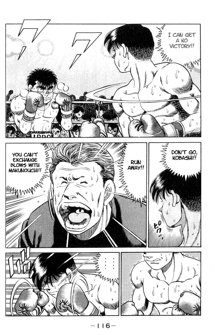 Hajime no Ippo chapter 48 page 14