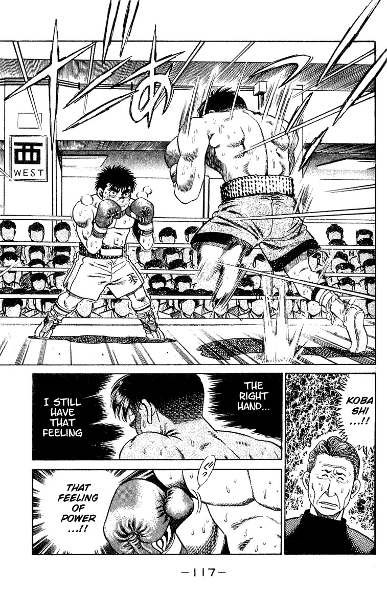 Hajime no Ippo chapter 48 page 15