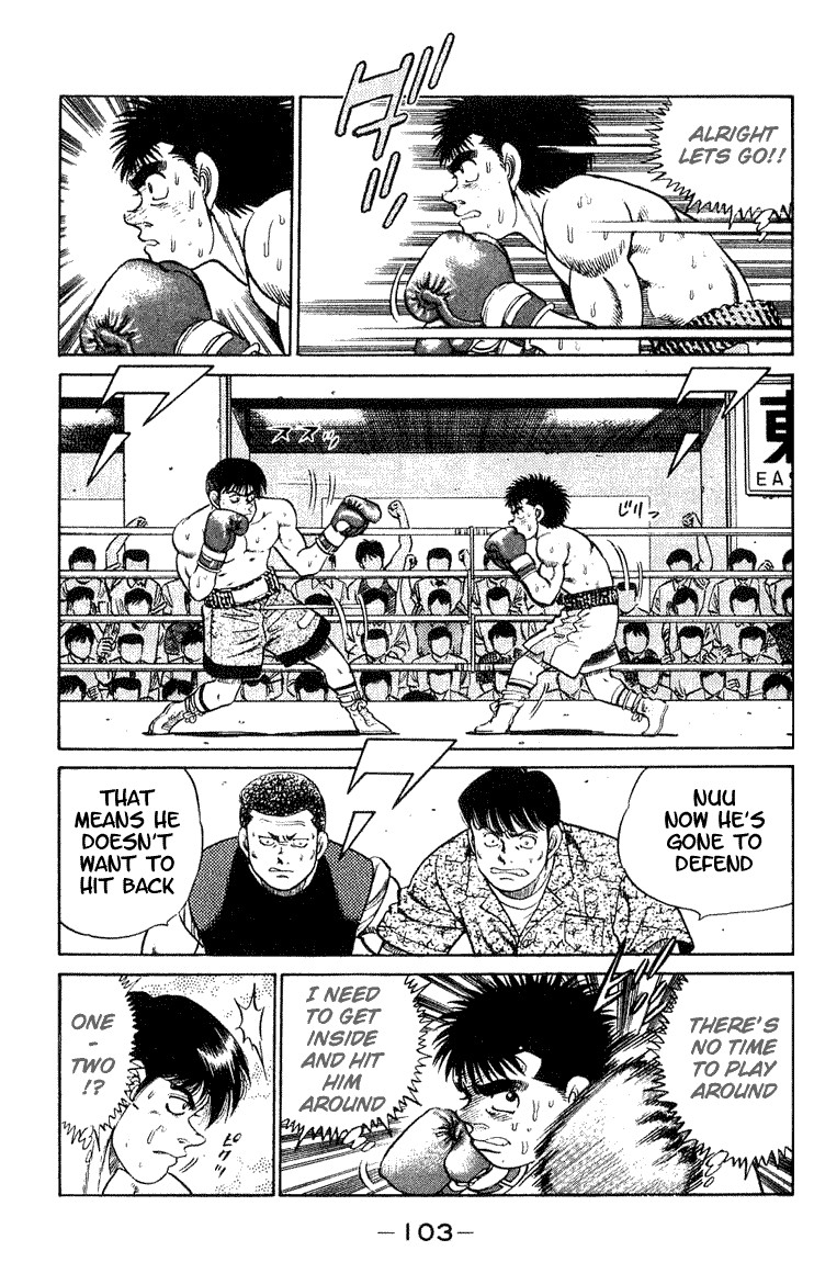 Hajime no Ippo chapter 48 page 2