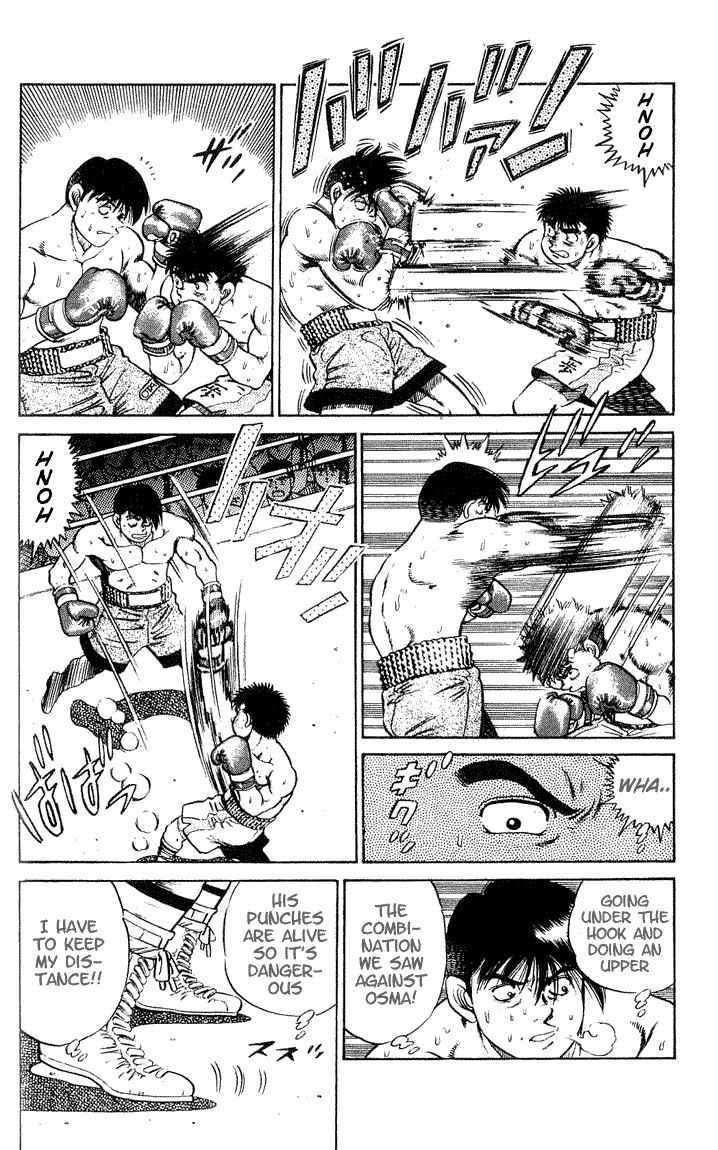 Hajime no Ippo chapter 48 page 3