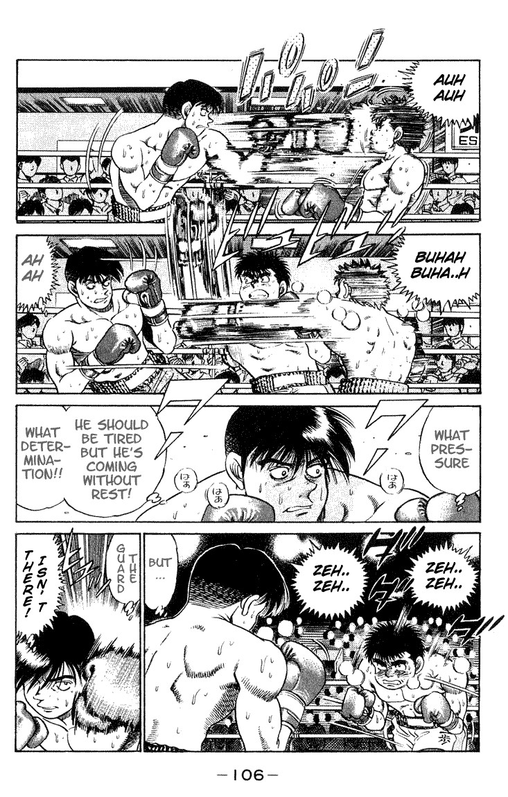 Hajime no Ippo chapter 48 page 5