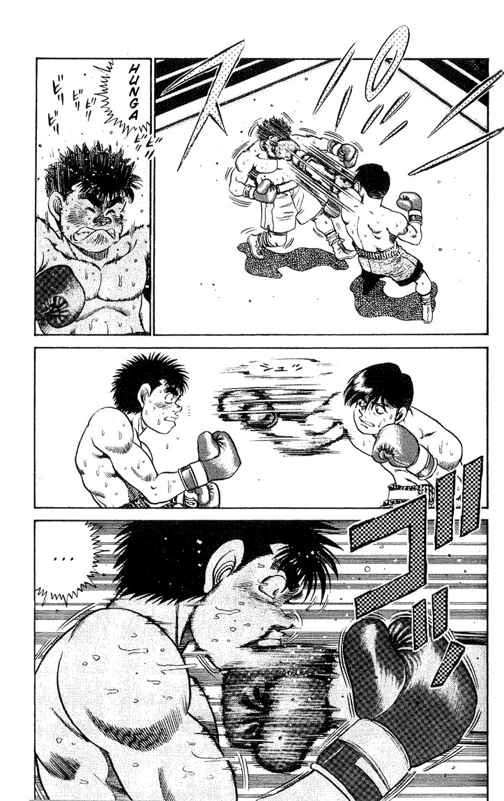 Hajime no Ippo chapter 48 page 6