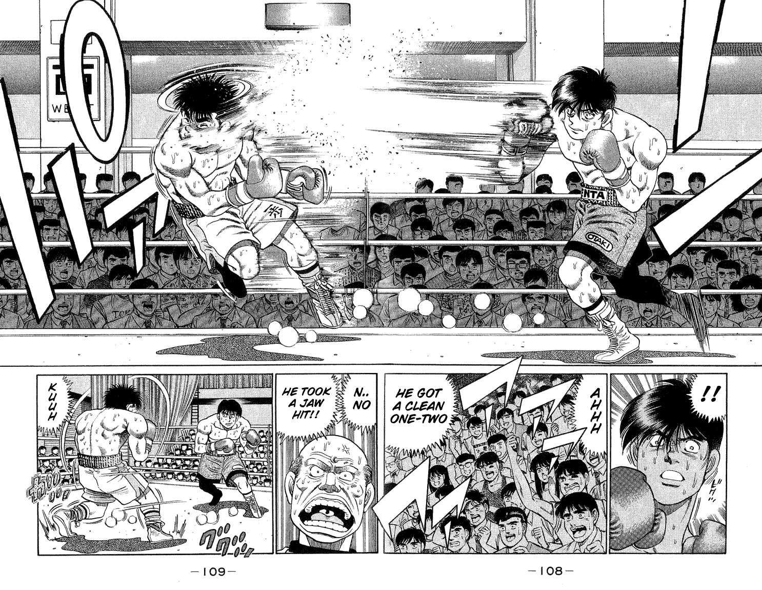 Hajime no Ippo chapter 48 page 7