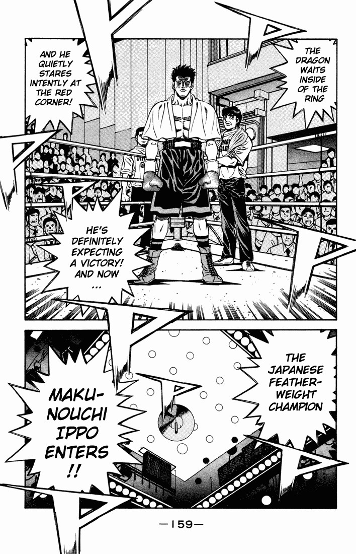Hajime no Ippo chapter 480 page 18