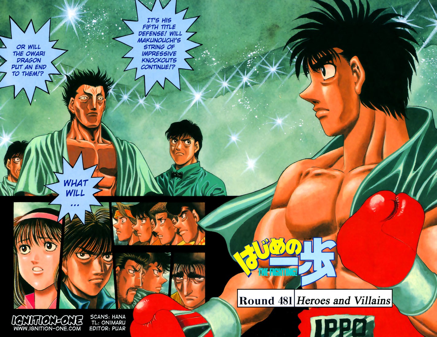 Hajime no Ippo chapter 481 page 1