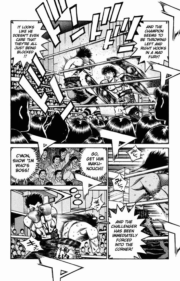 Hajime no Ippo chapter 482 page 5