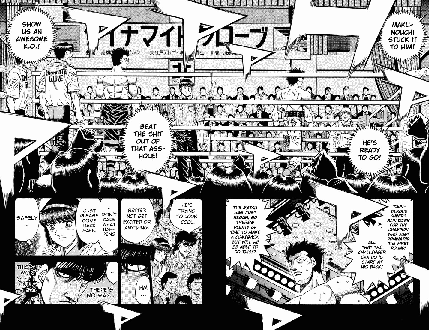 Hajime no Ippo chapter 483 page 1