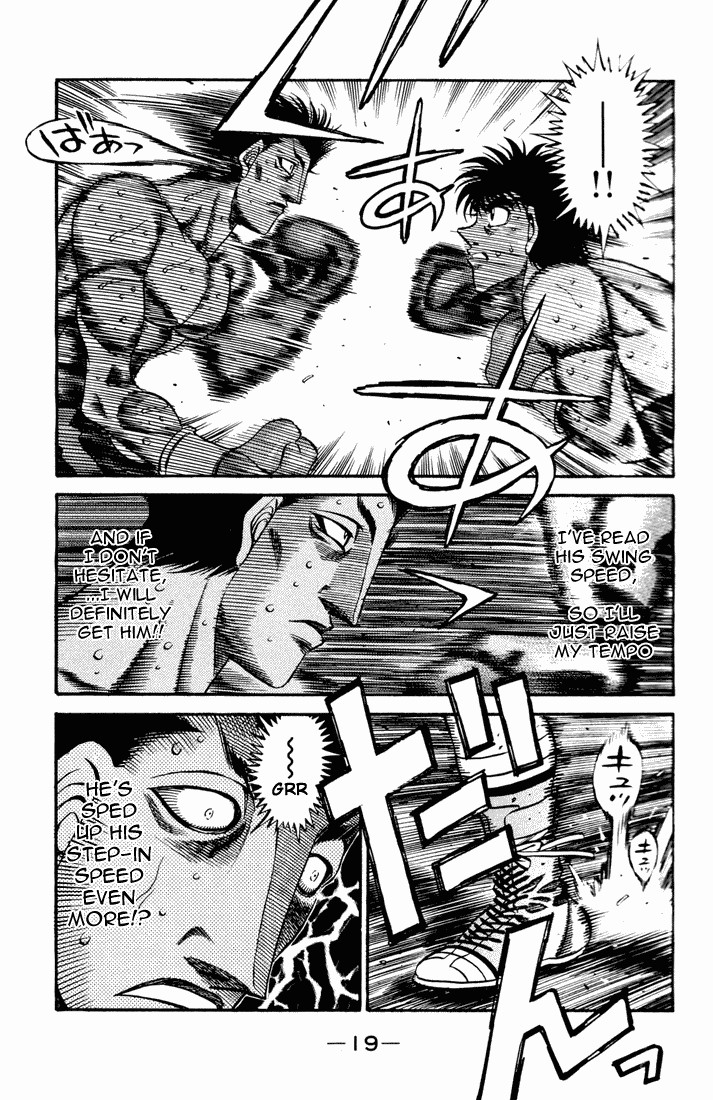 Hajime no Ippo chapter 483 page 15