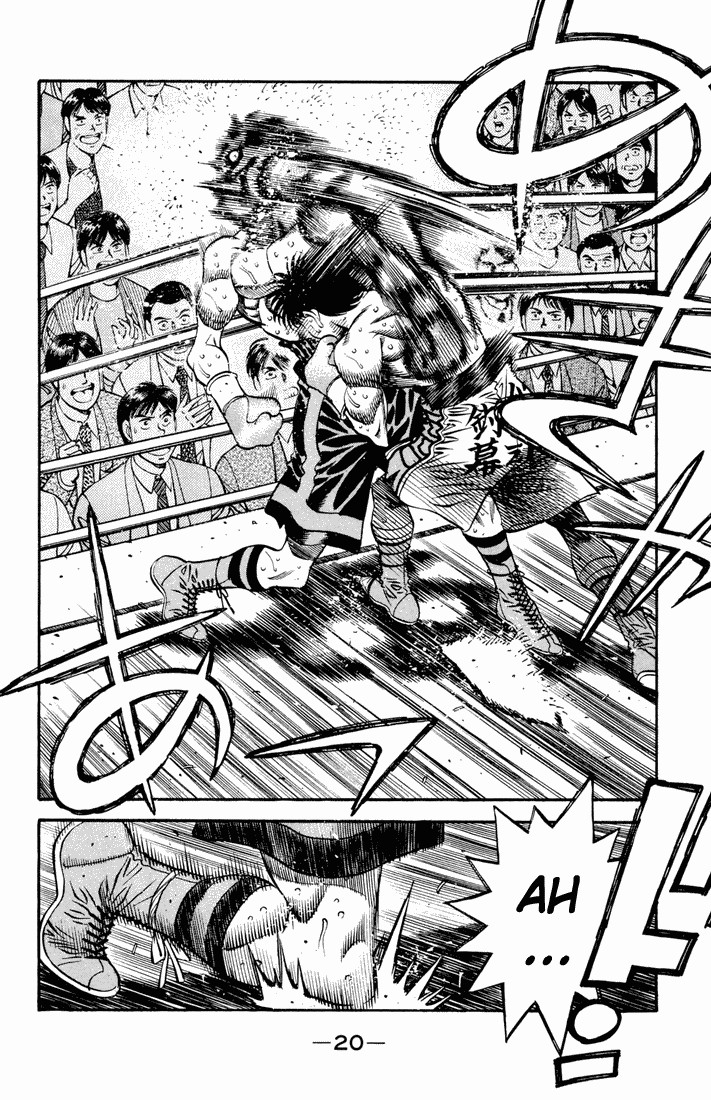 Hajime no Ippo chapter 483 page 16