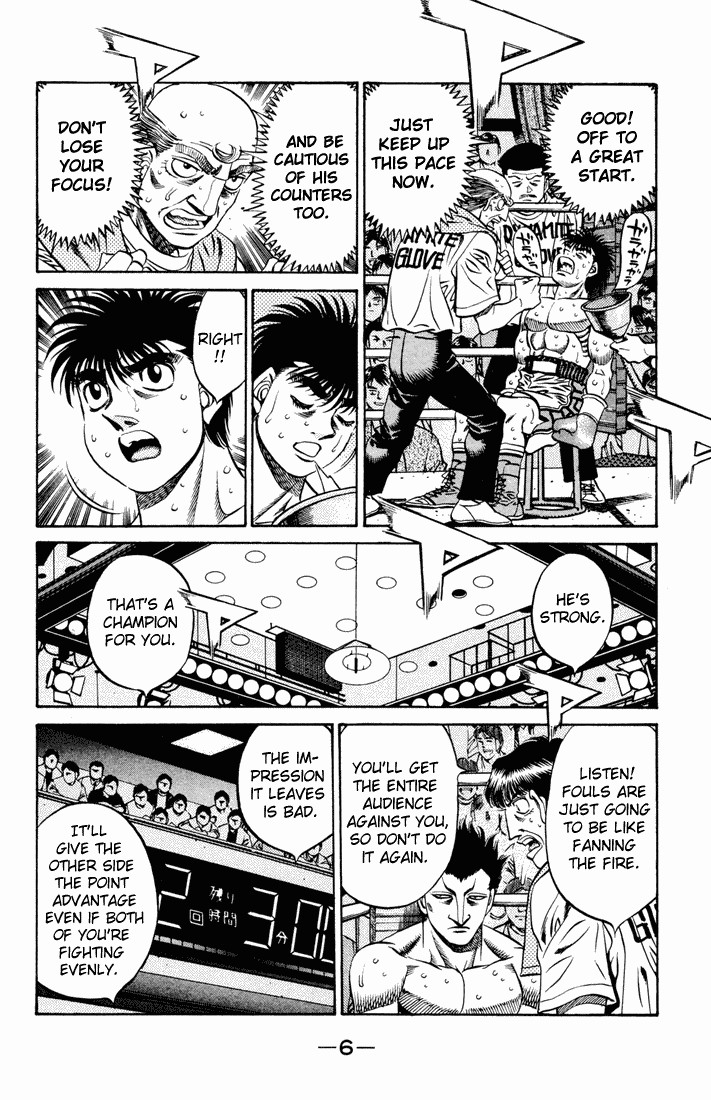 Hajime no Ippo chapter 483 page 2