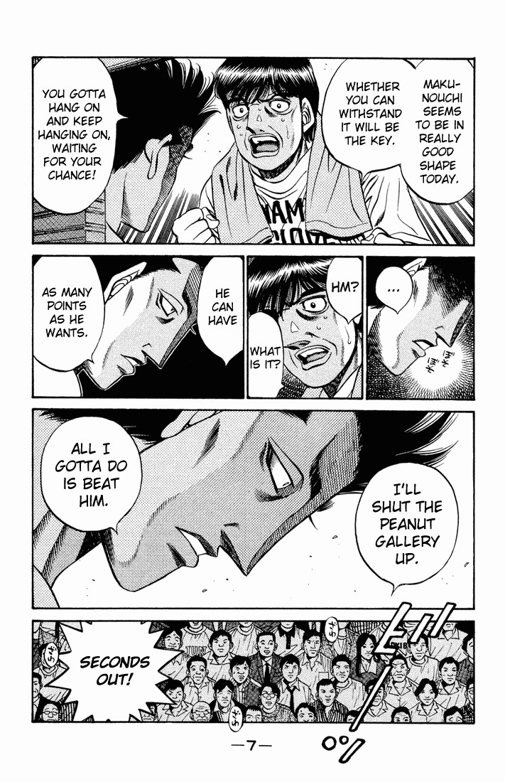 Hajime no Ippo chapter 483 page 3