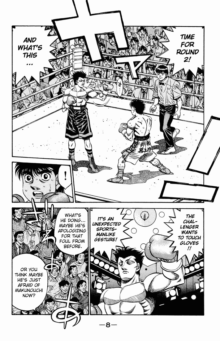 Hajime no Ippo chapter 483 page 4