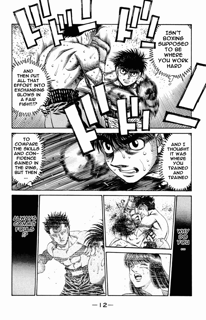 Hajime no Ippo chapter 483 page 8