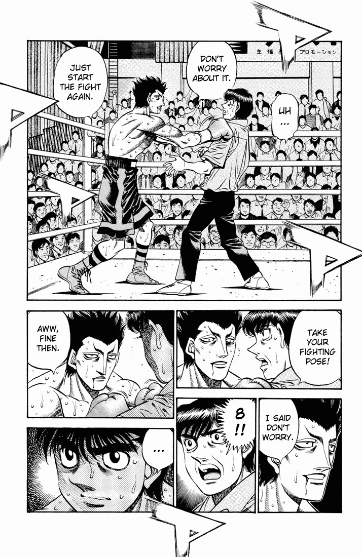 Hajime no Ippo chapter 484 page 5