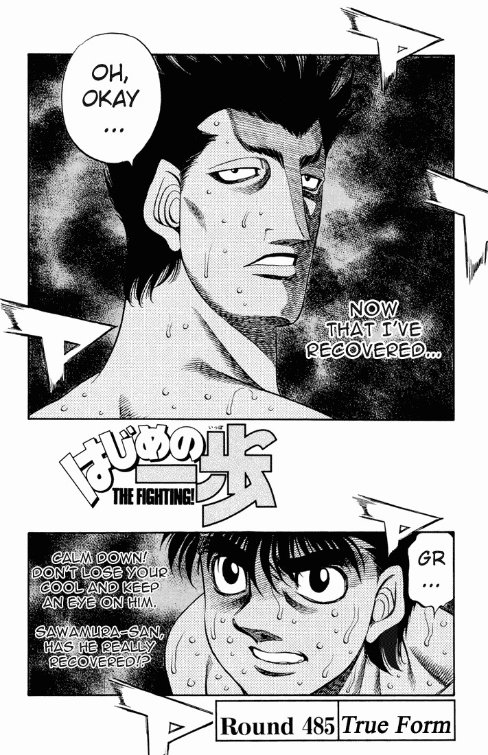 Hajime no Ippo chapter 485 page 1