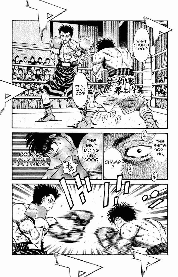 Hajime no Ippo chapter 485 page 11